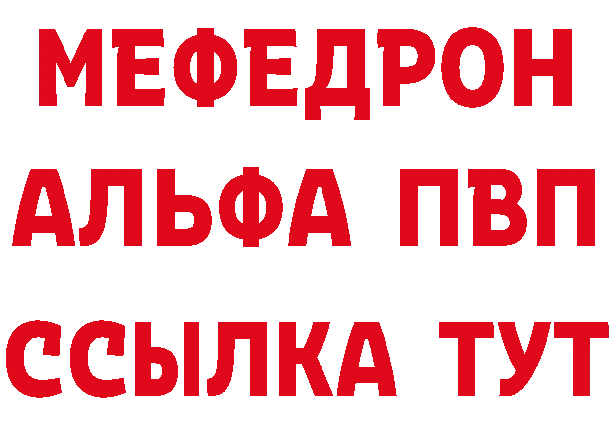 Кетамин VHQ как войти это МЕГА Усть-Илимск